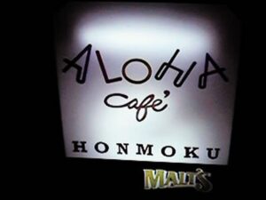 aloha_cafe